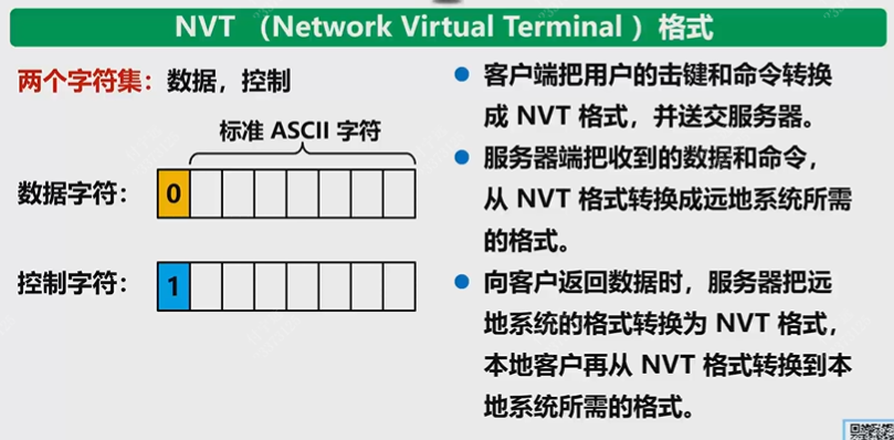 Pasted image 20251219162514.png